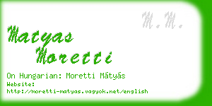 matyas moretti business card